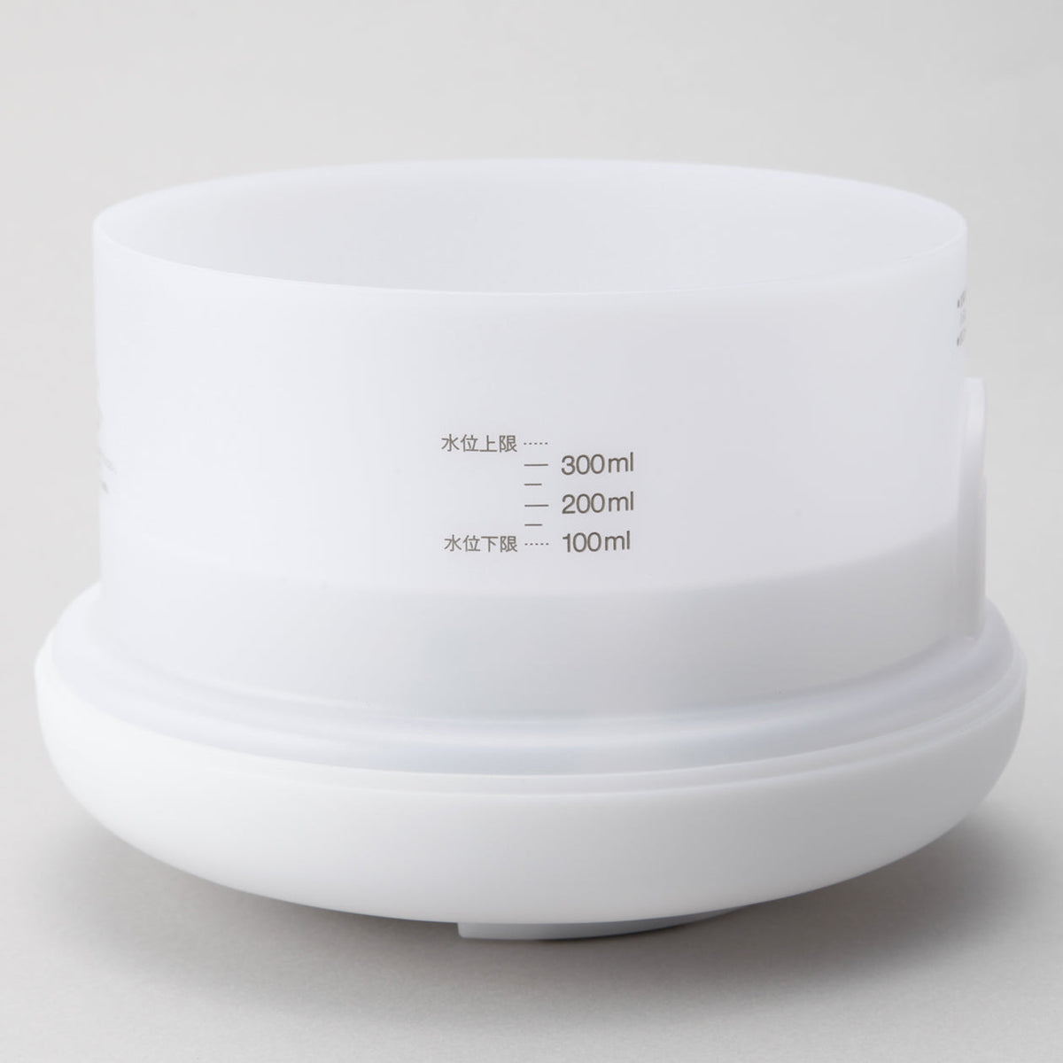 Ultrasonic Aroma Diffuser 10 oz