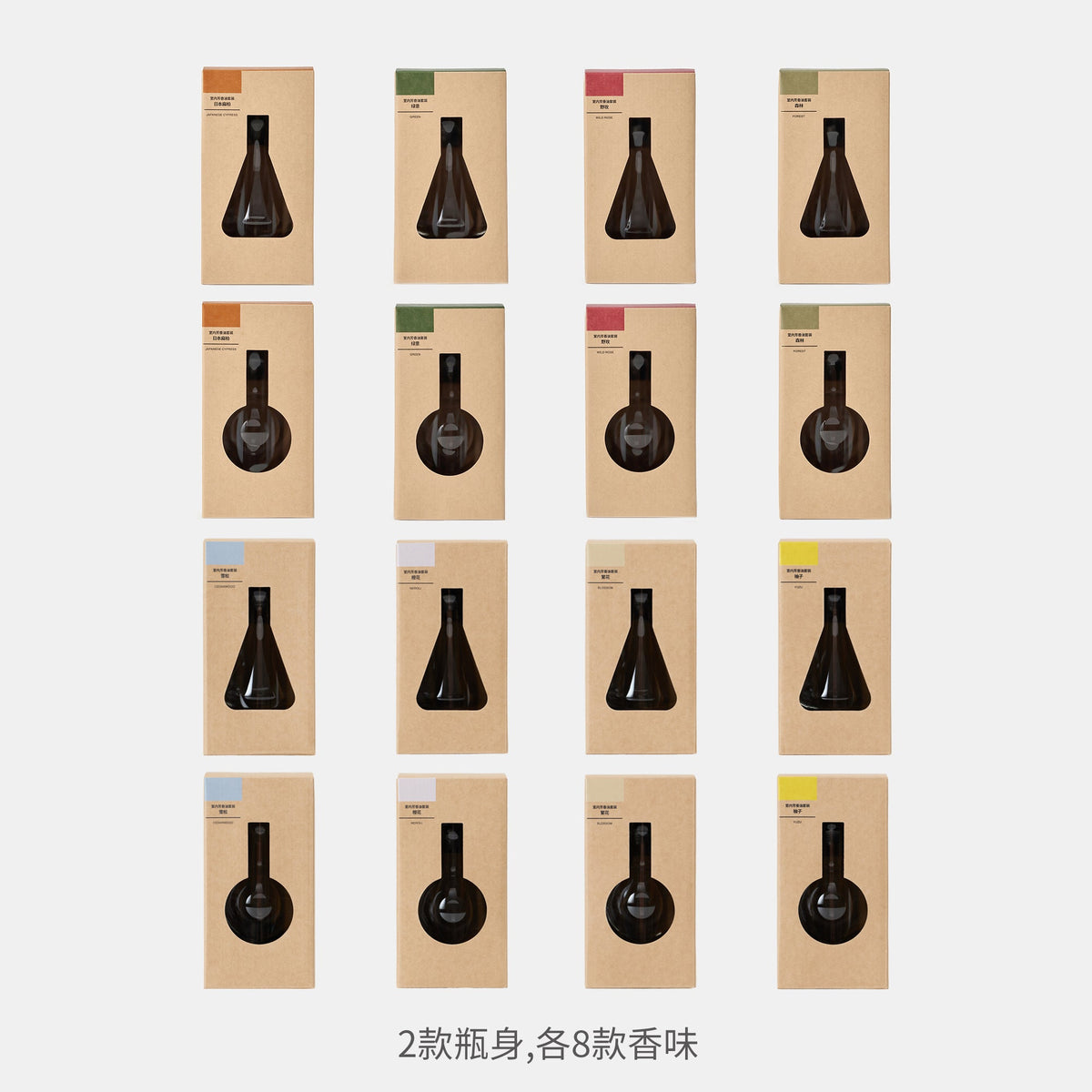 Fragrance Oil Set - Flower Blossom